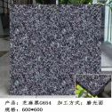 通辽芝麻黑 地铺石 干挂