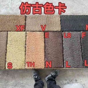 通辽仿古石 老石板 做旧石