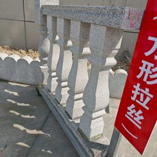 通辽芝麻白阳台栏杆