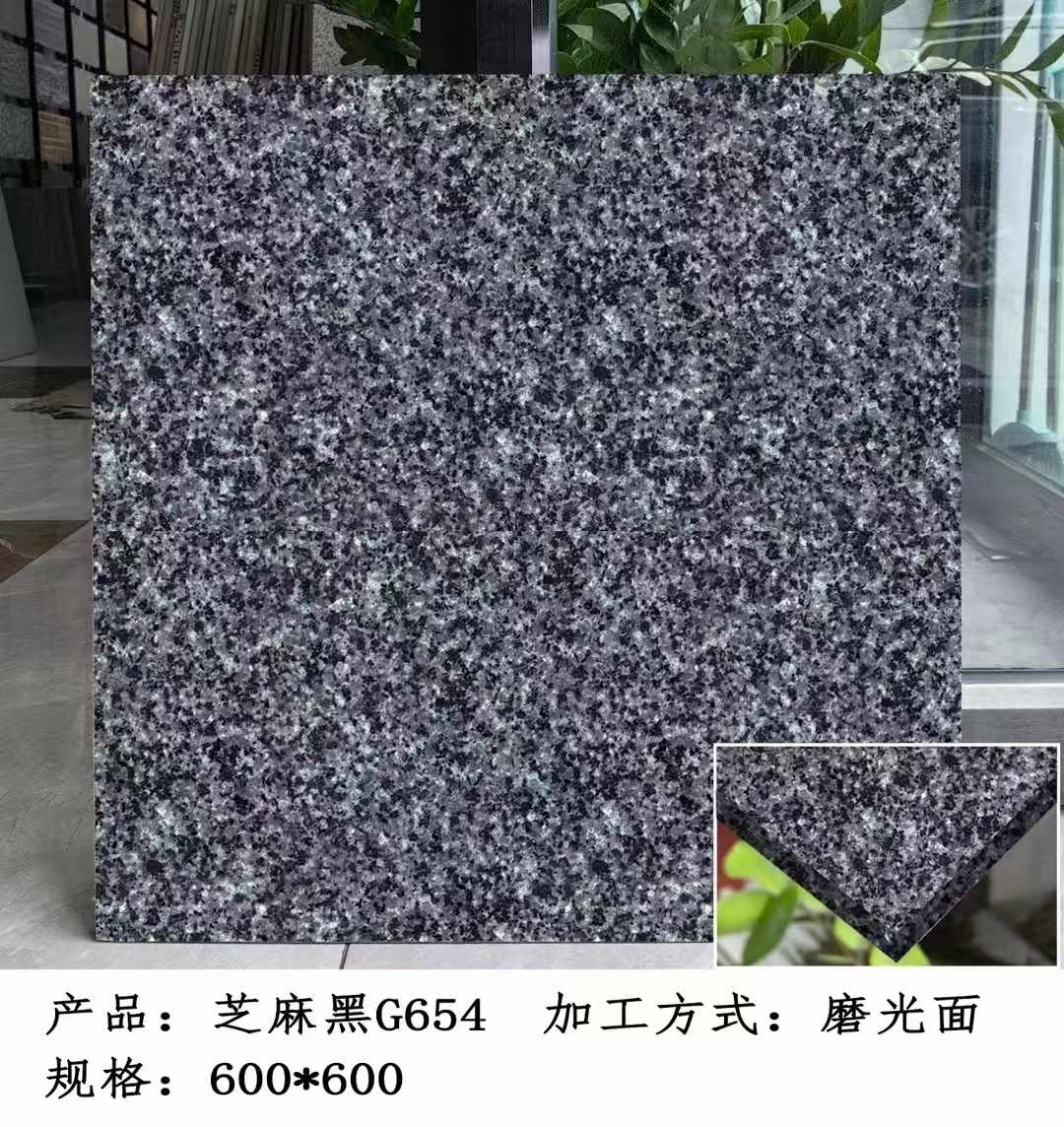 通辽芝麻黑 地铺石 干挂