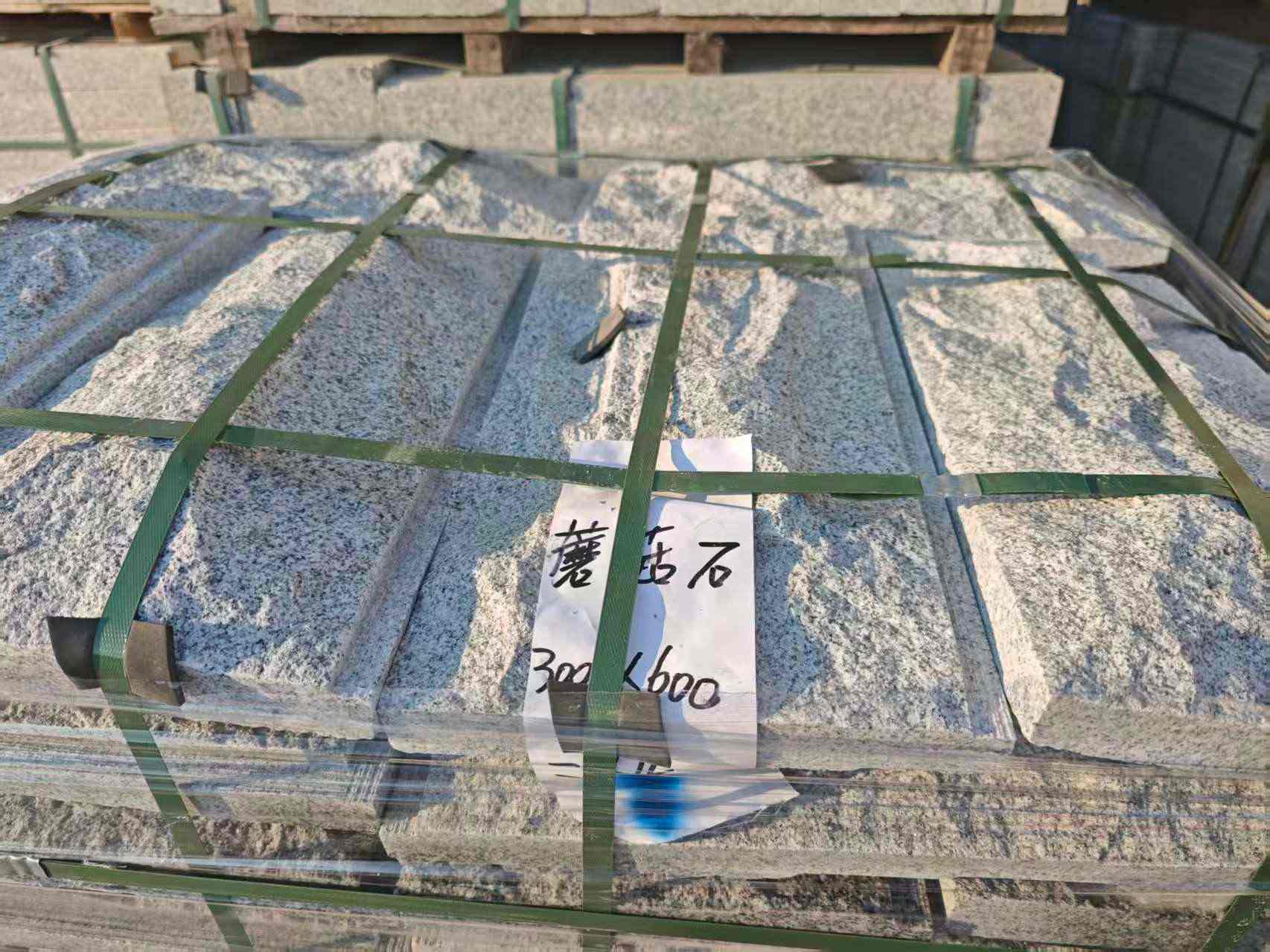 通辽芝麻白蘑菇石，自然面