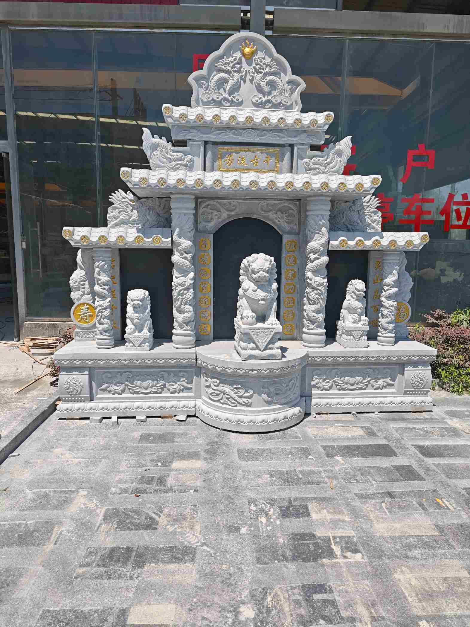 通辽芝麻白中国黑石材套墓 花岗岩墓碑